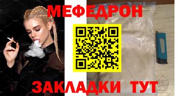 первитин Тверь