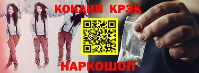 первитин Тверь