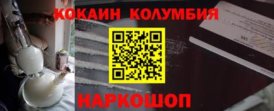 мет Тара