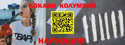 первитин Тверь