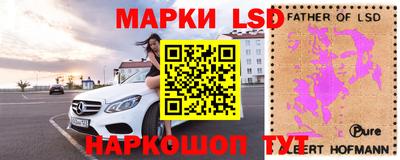 первитин Тверь
