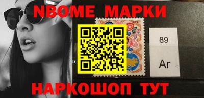 мет Тара