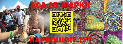 мет Тара