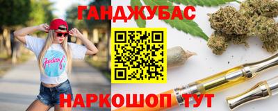 мет Тара