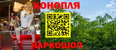 Альфа ПВП Татарск