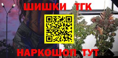 Альфа ПВП Татарск
