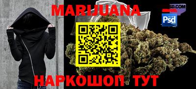 мет Тара