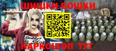 мет Тара