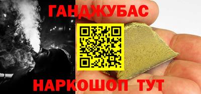Альфа ПВП Татарск