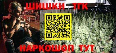 первитин Тверь