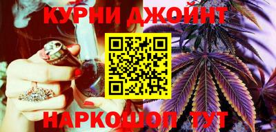 Альфа ПВП Татарск