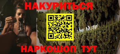 Альфа ПВП Татарск