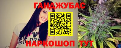 Альфа ПВП Татарск