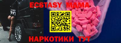 первитин Тверь