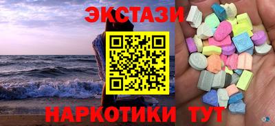 мет Тара