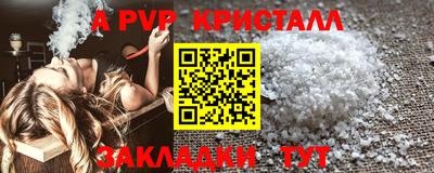 мет Тара