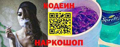первитин Тверь