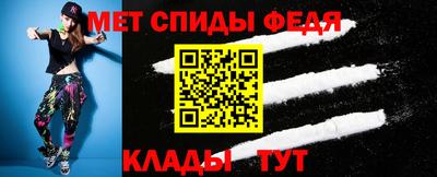 мет Тара