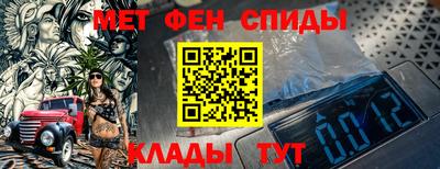 мет Тара