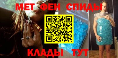мет Тара