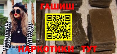мет Тара