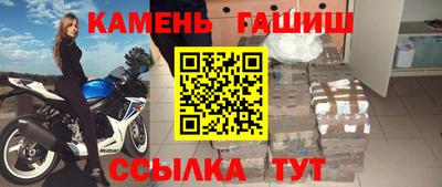 Альфа ПВП Татарск