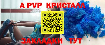мет Тара