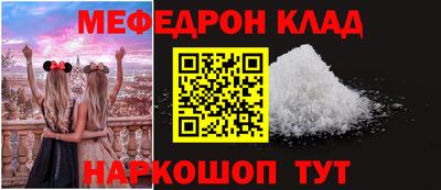 первитин Тверь