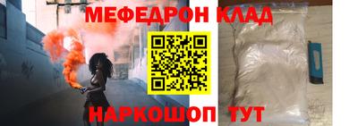 Альфа ПВП Татарск