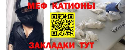 Альфа ПВП Татарск
