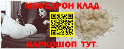 первитин Тверь
