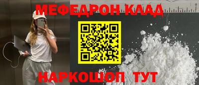 Альфа ПВП Татарск