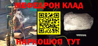 Альфа ПВП Татарск